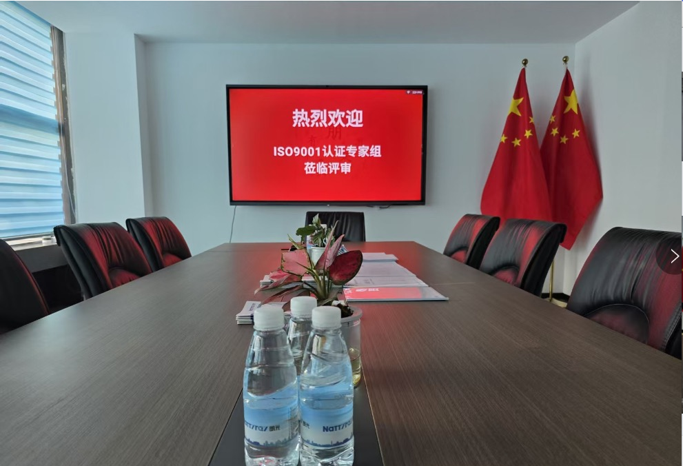 1754633229176376.png 企业微信截图_17545336383985.png