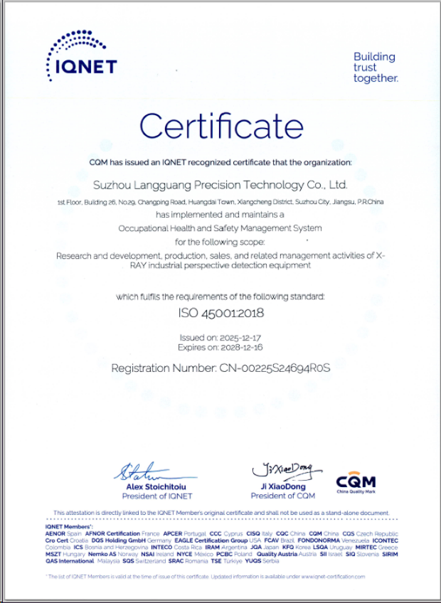 1766719097211253.png 1766719097211253.png