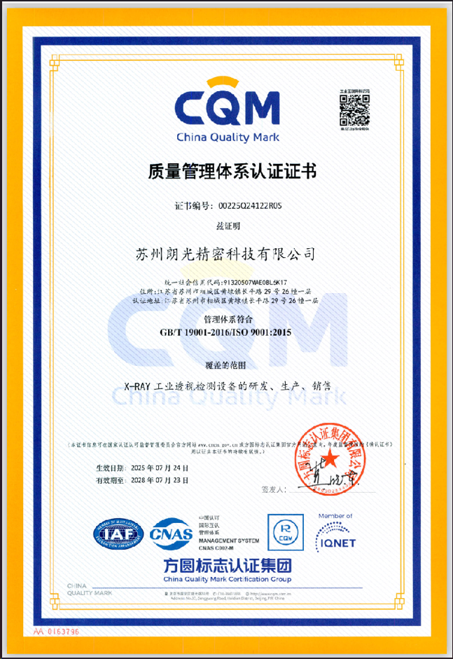 1766719583102228.png 1766719583102228.png