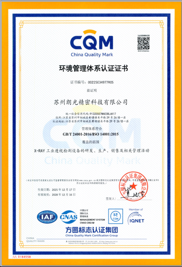 1766719636485405.png 1766719636485405.png