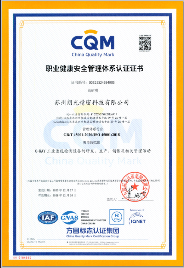 1766719704200048.png 1766719704200048.png